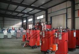 特種鍋爐價格 特種鍋爐廠家 特種鍋爐批發