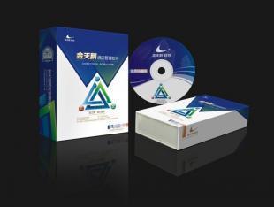 湖南酒店如何選擇合適的客房管理軟件？以金天鵝為例的選購指南